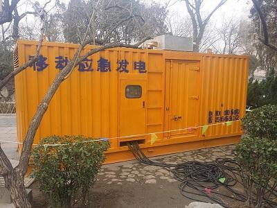湖州柴油发电机维修保养工作要做哪些